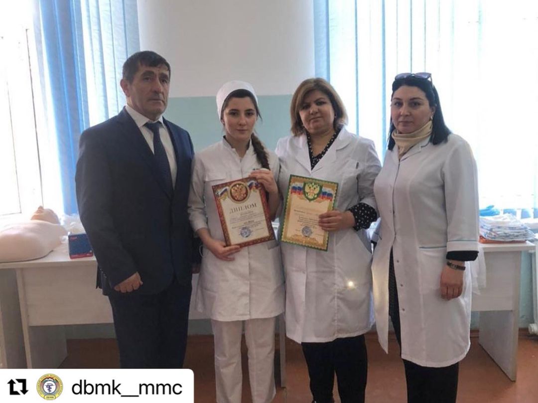 Республиканский этап Всероссийской олимпиады профессионального мастерства